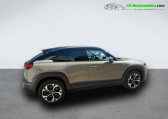 Annonce Mazda MX-30 occasion Hybride R-EV e-Skyactiv 170 ch BVA  Beaupuy