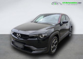 Mazda MX-30 R-EV e-Skyactiv 170 ch BVA   Beaupuy 31