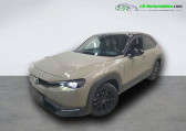 Mazda MX-30 R-EV e-Skyactiv 170 ch BVA   Beaupuy 31
