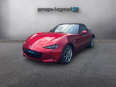 Mazda MX-5 occasion année 2025 boite Manuelle Annonce Mazda MX-5 occasion Essence 1.5 SKYACTIV-G 132ch Exclusive-Line Euro6e à Arnage