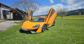 Annonce Mclaren 540c occasion Essence coupe 3.8i - 32V V8 TURBO  GENAY