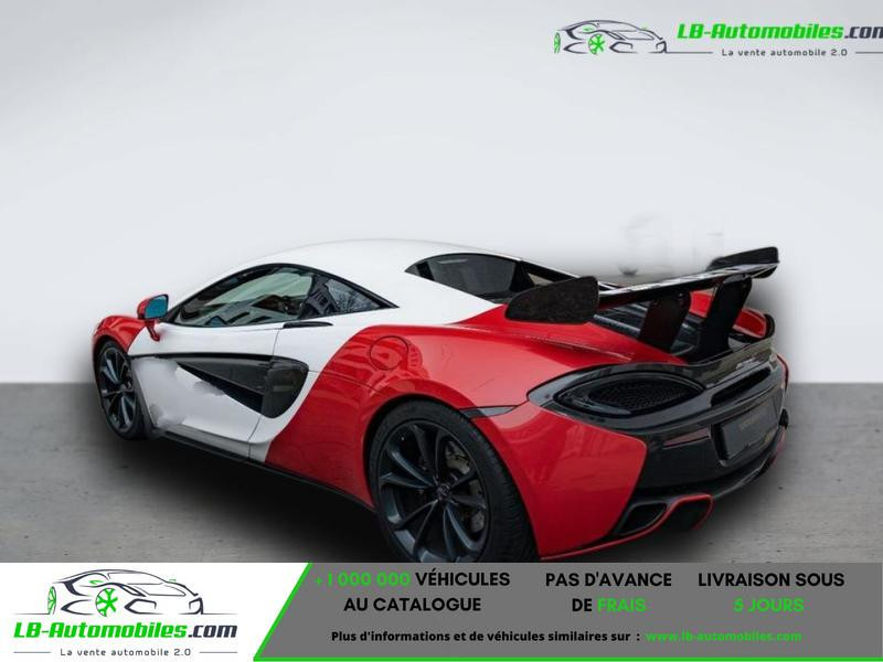 Mclaren 540c V8 3.8 540 ch 2016 - photo n°2 Mclaren 540c V8 3.8 540 ch  occasion à Beaupuy - photo n°2