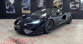Mclaren 570GT occasion année 2016 boite Automatique Annonce Mclaren 570GT occasion Essence 3.8 V8 biturbo 570ch à ARNAS