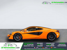 Mclaren 570GT V8 3.8 570 ch  occasion � Beaupuy - photo n�3