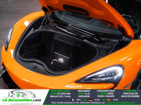 Mclaren 570GT V8 3.8 570 ch  occasion � Beaupuy - photo n�4