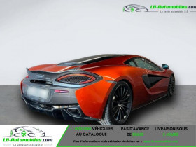 Mclaren 570GT V8 3.8 570 ch  occasion  Beaupuy - photo n2