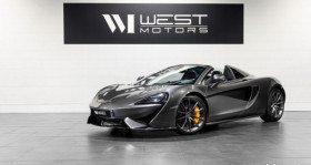 Mclaren 570s , garage WEST MOTORS � DARDILLY