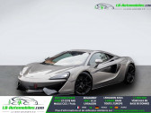 Mclaren 570s V8 3.8 570 ch  � Beaupuy 31