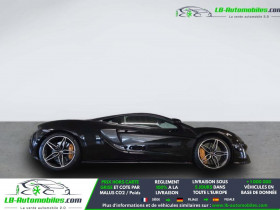 Mclaren 570s V8 3.8 570 ch  occasion � Beaupuy - photo n�2