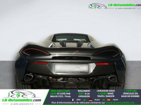 Mclaren 570s V8 3.8 570 ch  occasion � Beaupuy - photo n�4