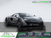 Mclaren 570s V8 3.8 570 ch  � Beaupuy 31