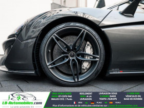 Mclaren 570s V8 3.8 570 ch  occasion � Beaupuy - photo n�4