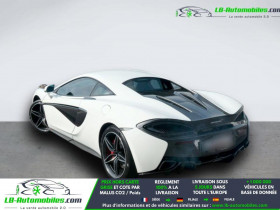 Mclaren 570s V8 3.8 570 ch  occasion � Beaupuy - photo n�3
