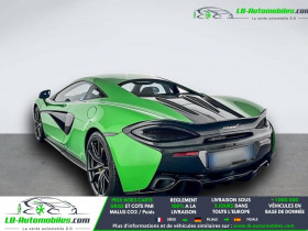 Mclaren 570s V8 3.8 570 ch  occasion � Beaupuy - photo n�2