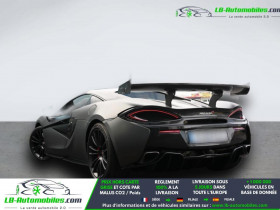 Mclaren 570s V8 3.8 570 ch  occasion � Beaupuy - photo n�3