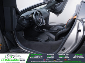 Mclaren 570s V8 3.8 570 ch  occasion � Beaupuy - photo n�5