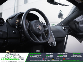 Mclaren 570s V8 3.8 570 ch  occasion � Beaupuy - photo n�7