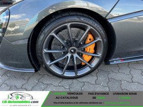 Mclaren 570s V8 3.8 570 ch  occasion  Beaupuy - photo n3