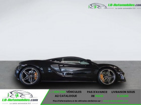 Mclaren 570s V8 3.8 570 ch  occasion  Beaupuy - photo n3