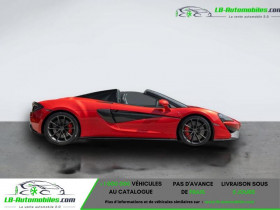 Mclaren 570s V8 3.8 570 ch  occasion  Beaupuy - photo n2