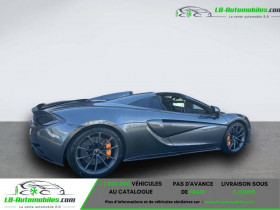 Mclaren 570s V8 3.8 570 ch  occasion  Beaupuy - photo n2
