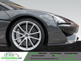 Mclaren 570s V8 3.8 570 ch  occasion  Beaupuy - photo n5
