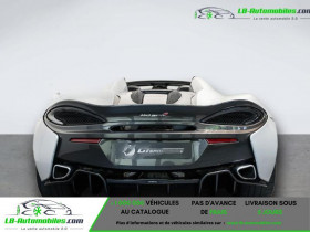 Mclaren 570s V8 3.8 570 ch  occasion  Beaupuy - photo n5