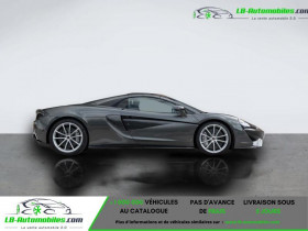 Mclaren 570s V8 3.8 570 ch  occasion  Beaupuy - photo n2