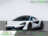 Annonce Mclaren 570s occasion Essence V8 3.8 570 ch  Beaupuy