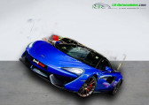 Annonce Mclaren 570s occasion Essence V8 3.8 570 ch  Beaupuy
