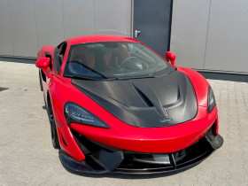 Mclaren 570s V8 3.8 570 ch  occasion  Beaupuy - photo n4