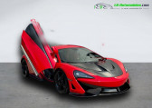 Mclaren 570s occasion année 2017 boite Automatique Annonce Mclaren 570s occasion Essence V8 3.8 570 ch à Beaupuy