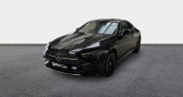 Annonce Mercedes 220 occasion Hybride d 197ch AMG Line 9G-Tronic  ORVAULT