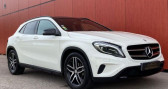 Mercedes 220 occasion année 2014 boite Automatique Annonce Mercedes 220 occasion Diesel GLA 4MATIC fascination AMG à PERPIGNAN