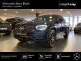 Annonce Mercedes 300 occasion Diesel de 194+122ch AMG Line 4Matic 9G-Tronic à Paris