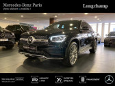 Annonce Mercedes 300 occasion Diesel de 194+122ch AMG Line 4Matic 9G-Tronic à Paris