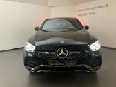 Annonce Mercedes 300 occasion Diesel de 194+122ch AMG Line 4Matic 9G-Tronic à Montrouge