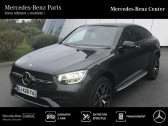 Annonce Mercedes 300 occasion Diesel de 194+122ch AMG Line 4Matic 9G-Tronic à Rueil-Malmaison