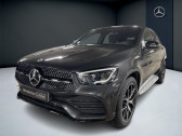 Annonce Mercedes 300 occasion Hybride de 4Matic AMG Line 2.0 306 ch 9G-TRONIC à LAXOU