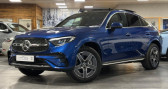 Mercedes 300 GLC COUPE II DE 4MATIC AMG LINE 9G-TRONIC  2023 - annonce de voiture en vente sur Auto S&eacute;lection.com