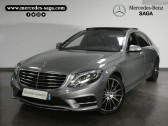 Annonce Mercedes 500 occasion  PLUG-IN HYBRID Executive L 7G-Tronic Plus à VILLENEUVE D'ASCQ