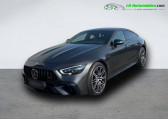 Mercedes AMG GT 63 S AMG 639 ch E Performance 4Matic+   Beaupuy 31