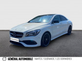Mercedes CL occasion année 2017 Annonce Mercedes CL occasion Essence à MOUILLERON-LE-CAPTIF
