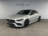 Mercedes CL    La Garde 83
