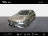 Mercedes CL    CHAMBRAY LES TOURS 37