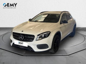 Mercedes CL occasion année 2019 boite Automatique Annonce Mercedes CL occasion Essence à TOULON