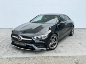 Annonce Mercedes CL occasion Diesel   VALENCE