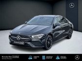 Annonce Mercedes CL occasion Essence   FORBACH