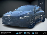 Annonce Mercedes CL occasion Diesel   FORBACH