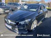 Mercedes CL occasion année 2017 boite Automatique Annonce Mercedes CL occasion Diesel à BRIVE-LA-GAILLARDE